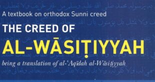 aqeedah-al-wasatiyyah-ibn-tamiyyah