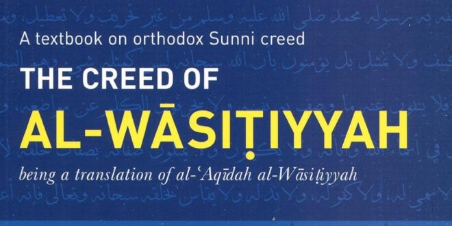 aqeedah-al-wasatiyyah-ibn-tamiyyah