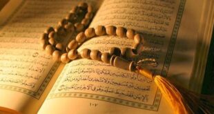 quran=dhikr