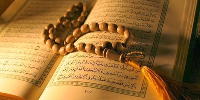 quran=dhikr