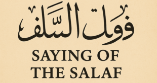 saying-of-the-salaf
