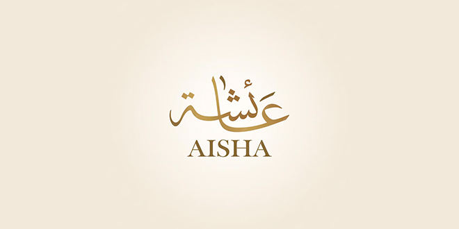 aisha-mother-of-believers
